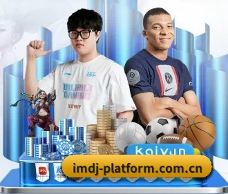 加入我们, 开启不一样的体育体验